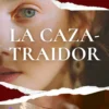 La Propuesta